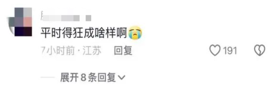 青岛打人“路虎女”身份确认,最新通报来了:是谁借给她的胆?