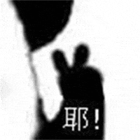 百万女Coser为出片,穿着黑丝高跟步行登泰山拍照,风雨交加,网友热评:没苦硬吃!