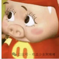 篮球巨星易建联疑p变性人,网友曝光现场照片,引发网友热议!