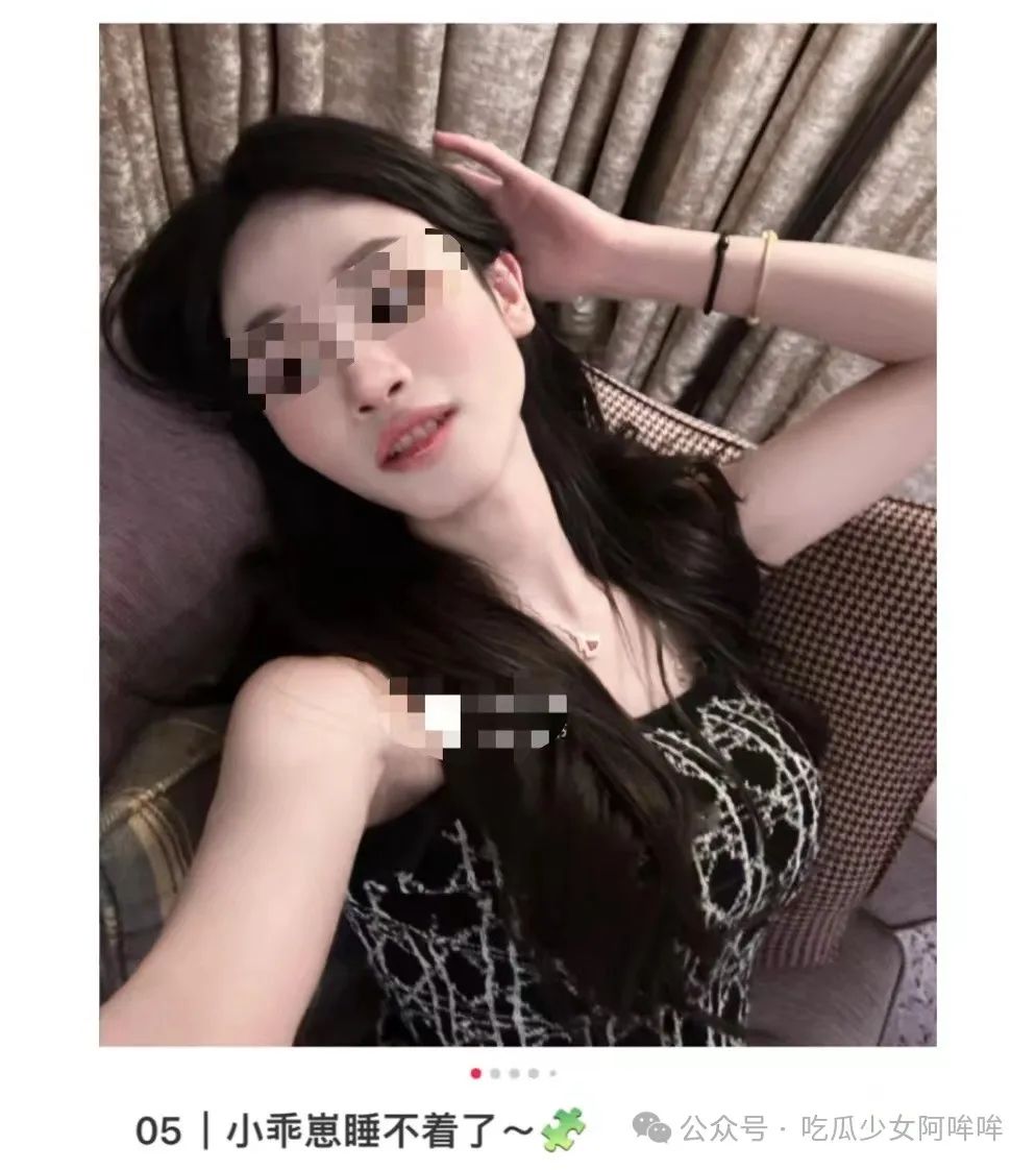 篮球巨星易建联疑p变性人,网友曝光现场照片,引发网友热议!