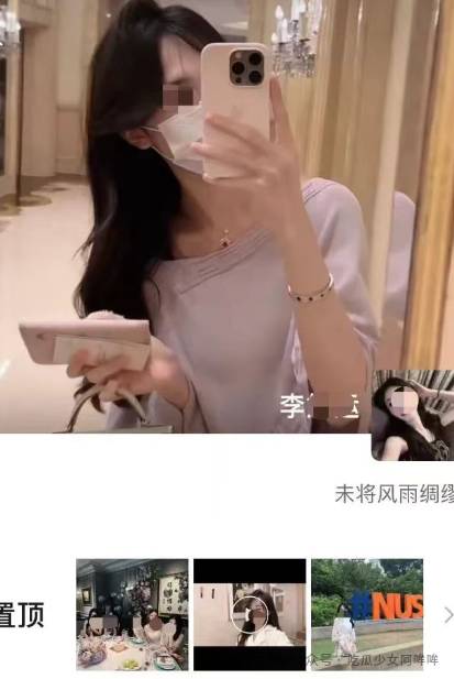 篮球巨星易建联疑p变性人,网友曝光现场照片,引发网友热议!