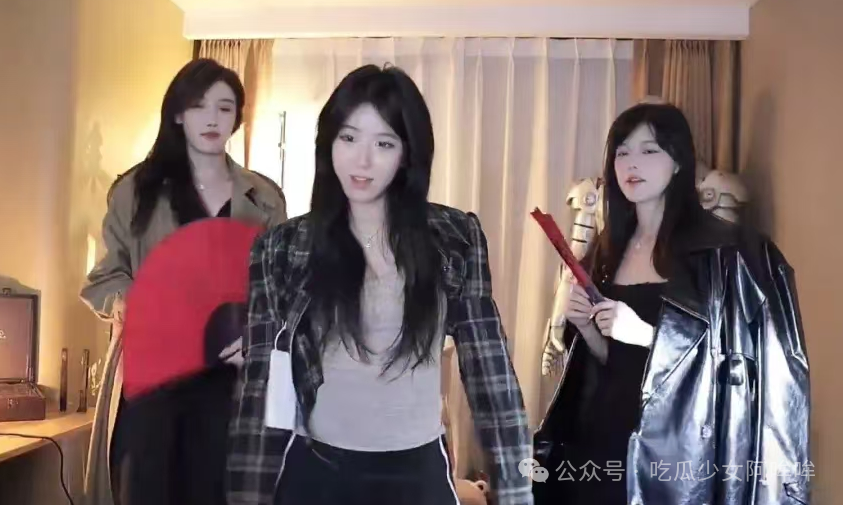 斗鱼歌姬阿冷整容?呆妹儿脱掉外套走秀直播,疑走光被关小黑屋后,直言:那么多女主播擦边,怎么不管?