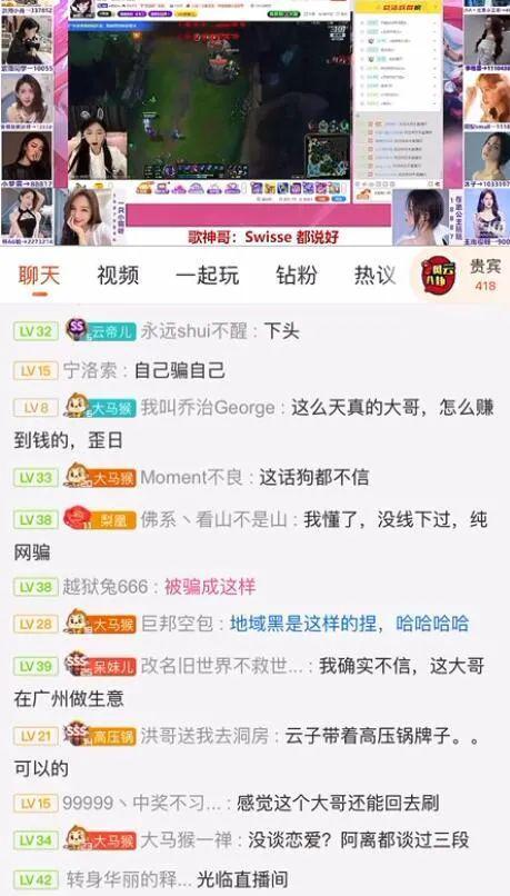 吃瓜网166.su黑料不打烊网址