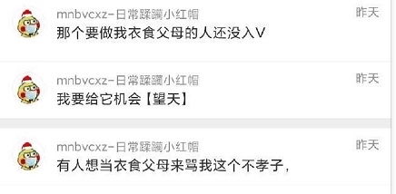 吃瓜网-免费吃瓜黑料泄密爆料,揭秘娱乐圈幕后真相