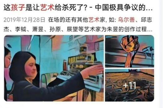 黑料门独家爆料,娱乐圈惊天秘密即将曝光!