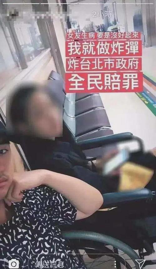 黑料门独家爆料,娱乐圈惊天秘密即将曝光!