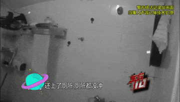 全球首例!女子能用膀胱自动酿酒,无限续杯…