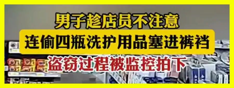 全球首例!女子能用膀胱自动酿酒,无限续杯…