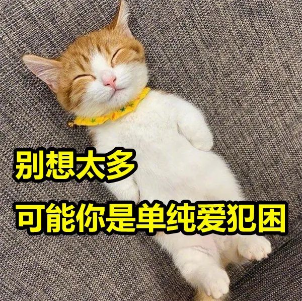 全球首例!女子能用膀胱自动酿酒,无限续杯…