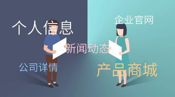 吃瓜网免费吃瓜黑料泄密爆料曝光独家揭秘