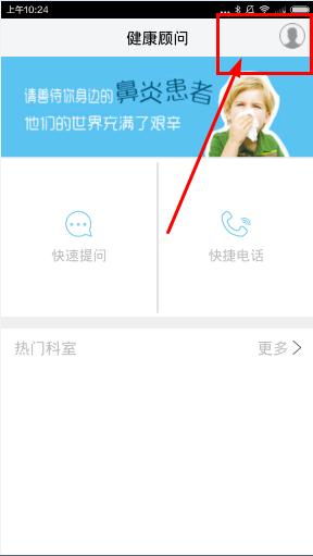 轻松上手,享受便捷服务