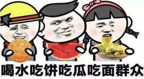 网络时代的“旁观者”与“参与者”