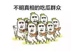 51cg今日吃瓜热门大瓜路线最新