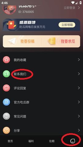 热点事件黑料不打烊吃瓜曝光,娱乐圈最新热点事件揭秘