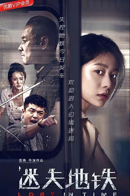 娱乐圈的正能量故事