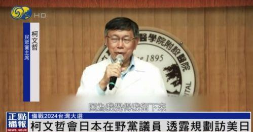 51cg今日吃瓜热门大瓜路线最新