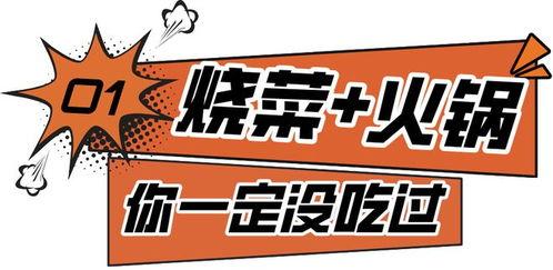 吃瓜爆料网不打烊,欢迎回家!