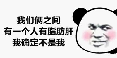 吃瓜爆料网不打烊,欢迎回家!