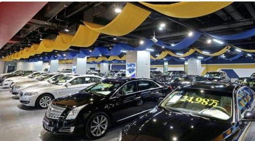 买二手车哪个平台好?全面解析各大平台优势