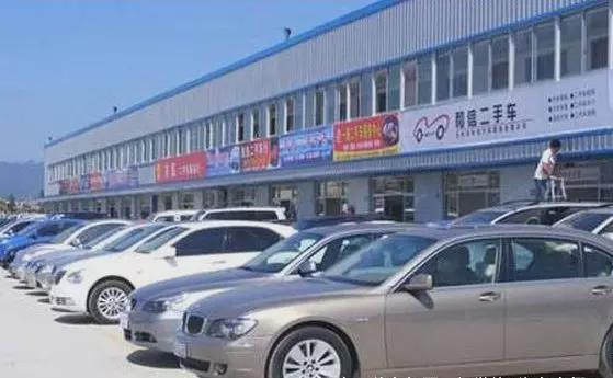 买二手车哪个平台好?全面解析各大平台优势