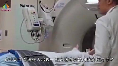 做CT吃饭了有影响吗?全面解析CT检查前的饮食注意事项