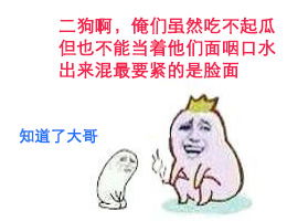 51CG吃瓜网热心朝阳群众