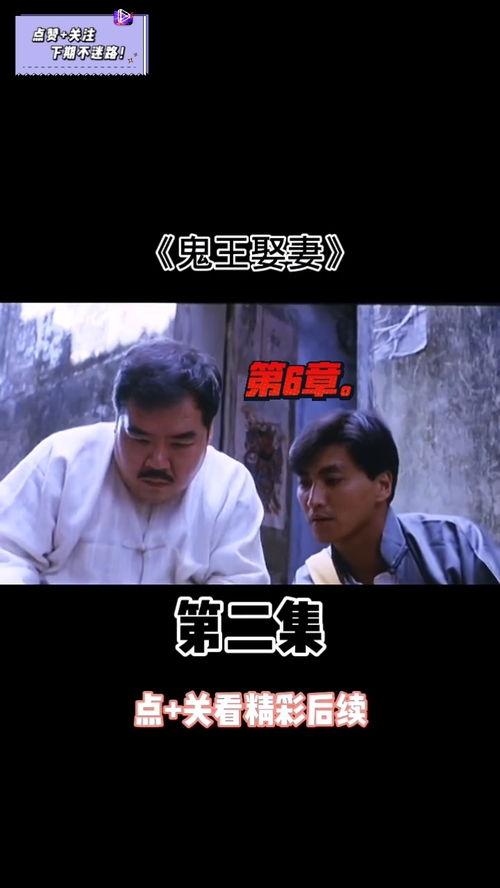 片多多免费观看高清电影,享受视觉盛宴