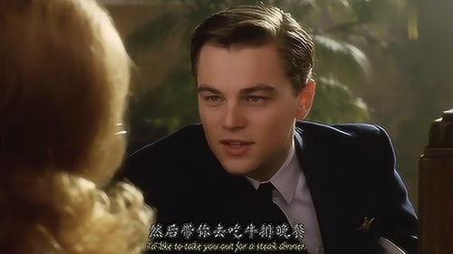 片多多免费观看高清电影,享受视觉盛宴