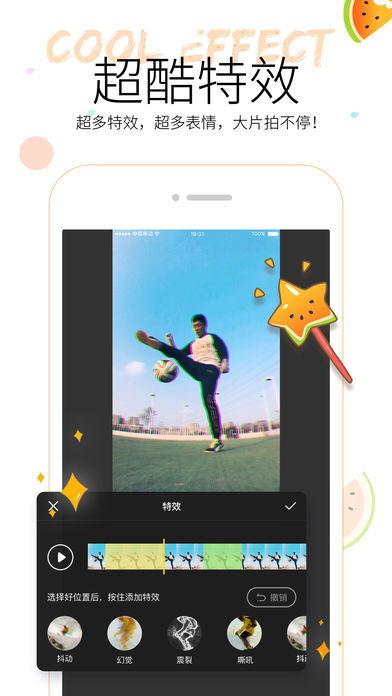 轻松获取娱乐圈最新资讯