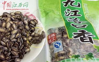 黑料166su黑料传送门