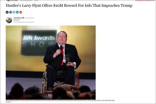 黑料166su黑料传送门