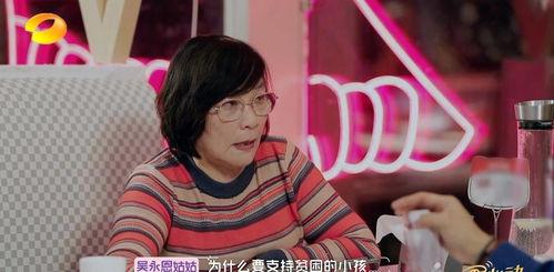 黑料166su黑料传送门