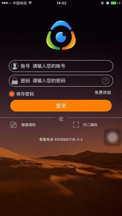 畅享精彩内容,轻松下载