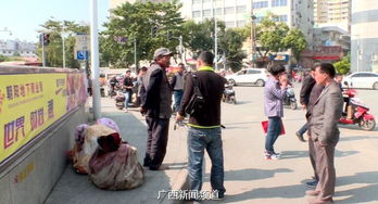 城市文明的温暖力量