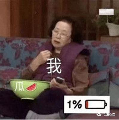 17吃瓜群众热门大瓜