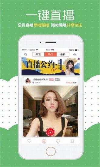 668.su黑料正能量入口