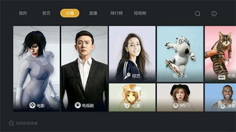 24小时在线更新,高清免费视频平台,畅享观影新体验