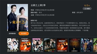 24小时在线更新,高清免费视频平台,畅享观影新体验