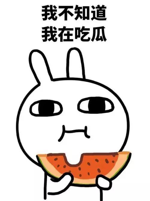 吃瓜网朝阳群众