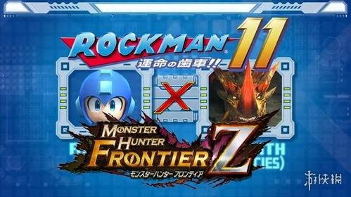 yw193coc龙物永不联2024