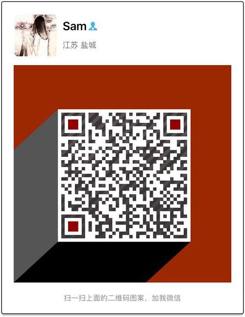 轻松管理微信群,共享便捷生活