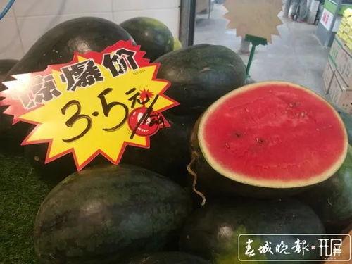 揭秘655fun吃瓜黑料,真相究竟如何?