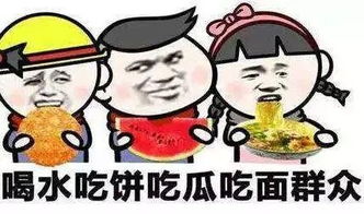 揭秘网络热点背后的故事