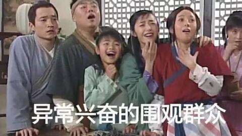 揭秘网络热点背后的故事