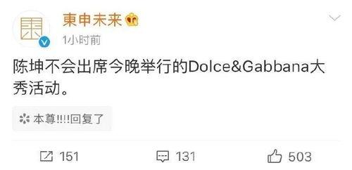 热门事件人人吃瓜,网络舆论场上的全民盛宴