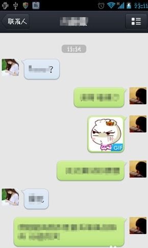 探索QQ免费吃瓜入口,畅享聊天记录盛宴