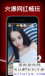 夜月app直播在线观看免费下载,畅享精彩直播盛宴