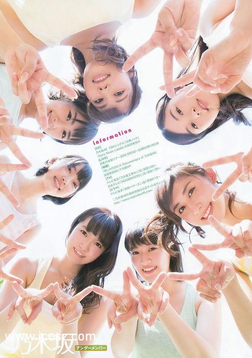 热心的朝阳群众51cgfun3