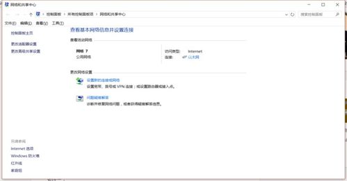 51cg最新ip地址是多少贴吧