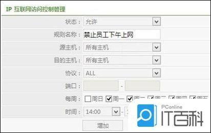 51cg最新ip地址是多少贴吧